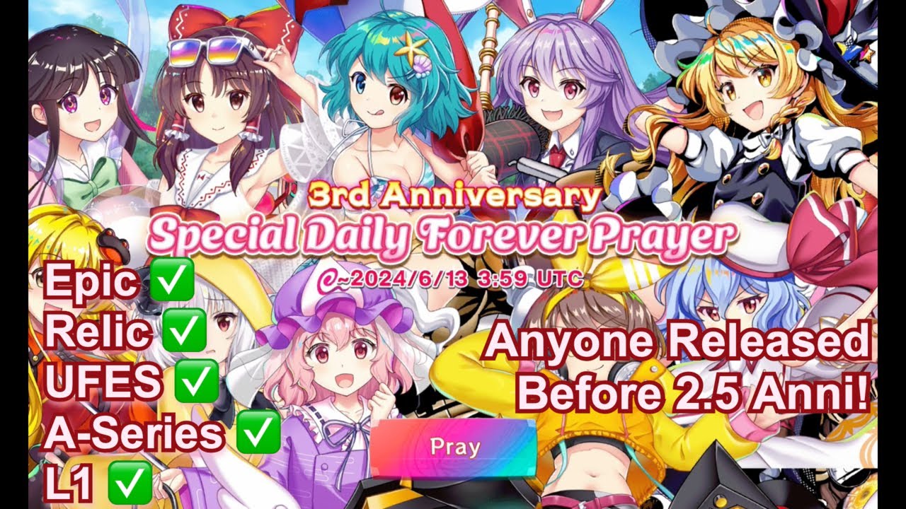 Touhou LostWord Global - 3rd Anniversary Special Daily Forever Prayer