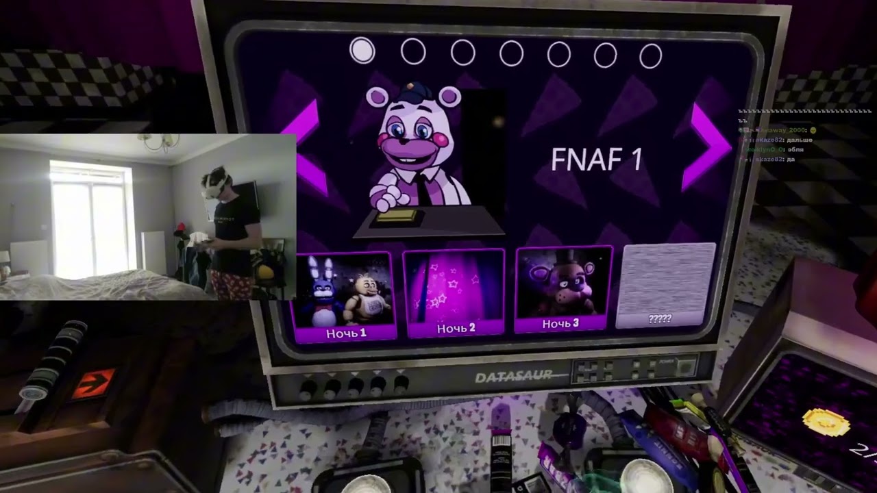 🔴КРУТОЙ ЧЕЛ БРАВЛ СТАРС ИГРАЕТ В FIVE NIGHT'S AT FREDDY'S HELP WANTED  (FNAF VR)🔴