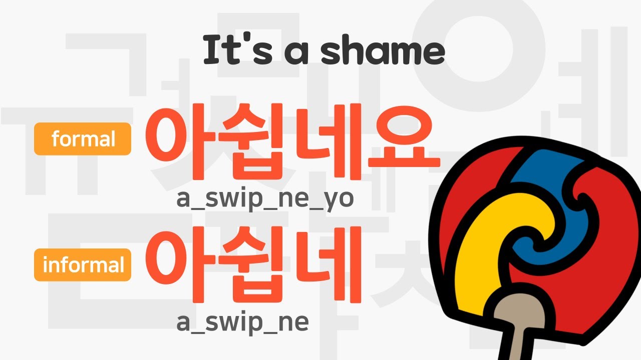 50 Korean Phrases for Beginner | Daily Conversation #11 | formal/informal