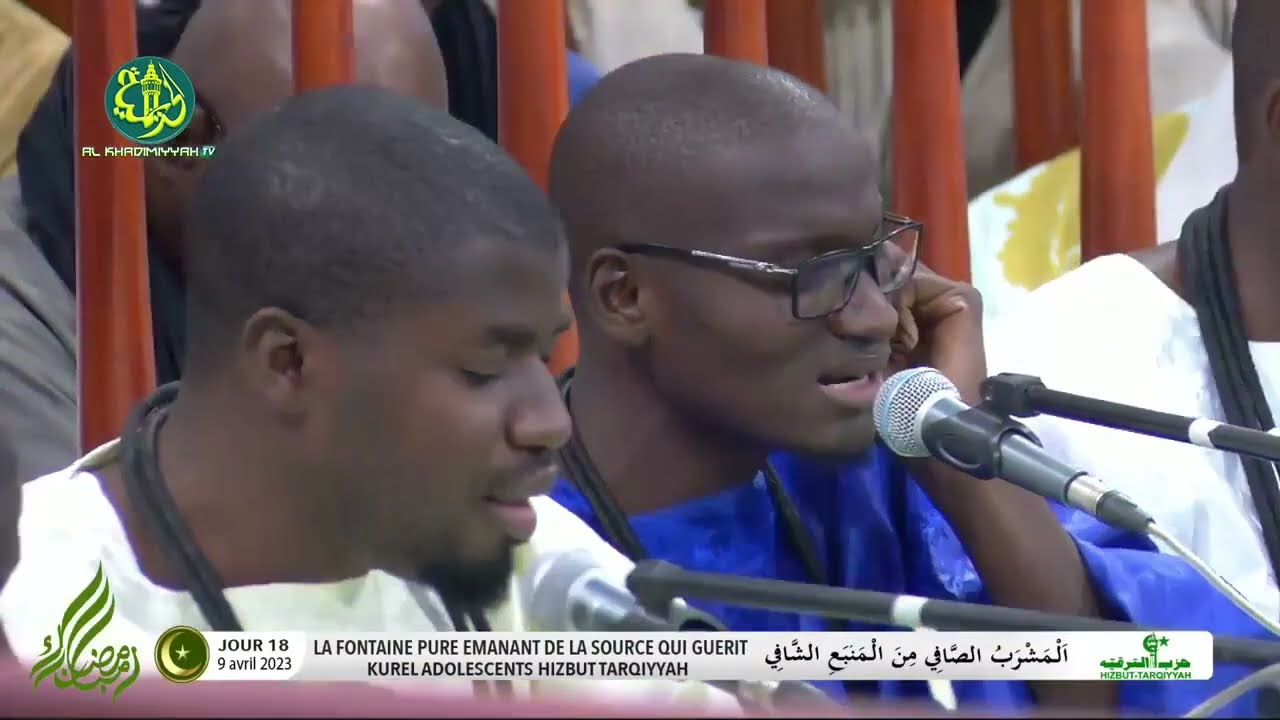 Kurel Adolescents Hizbut Tarqiyyah "Wajahtu wajhî li Man Lii tayyâ" - Al Mashrabu'c Çâfî - 18ÈME J