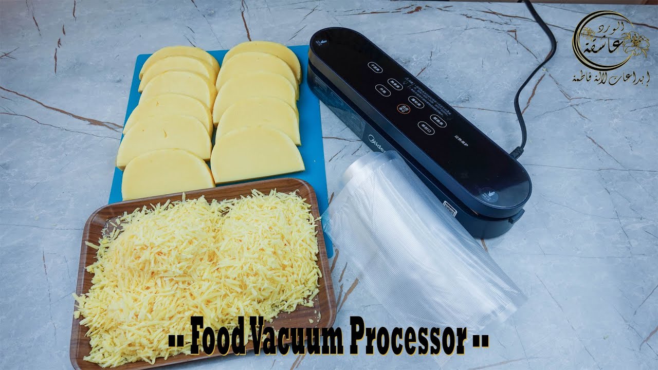 Food Vacuum processor/ ألة لحفظ الاكل بطريقة شفط الهواء