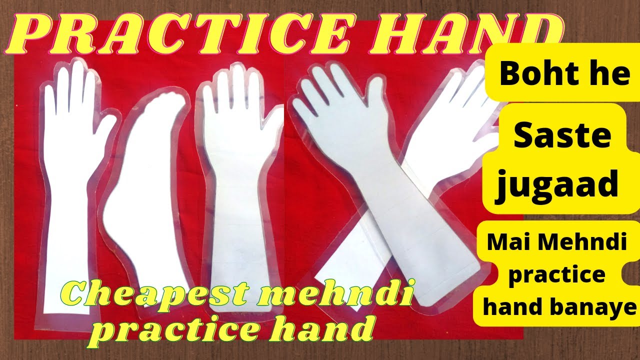 Practice hand for henna arcylic|| saste mai banaye mehndi practice hand| practice hand for beginners