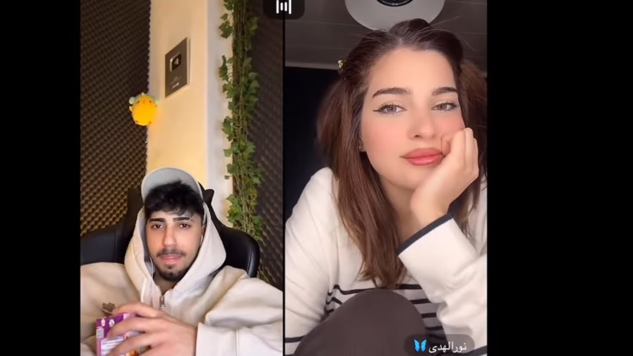 بث الان ~ 𝒜𝓁𝒶𝓃 𝐿𝑖𝑣𝑒