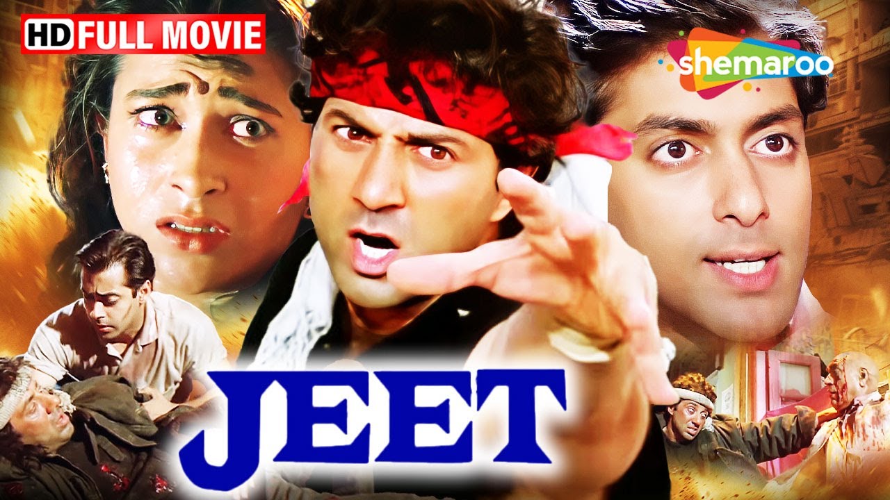 Jeet (1996)  Full Action Drama  Movie | Salman Khan, Sunny Deol, Karishma Kapoor