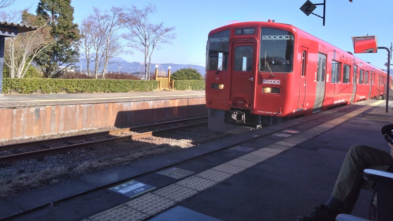【車窓】JR九州 豊肥本線 阿蘇⇒赤水 2026.1