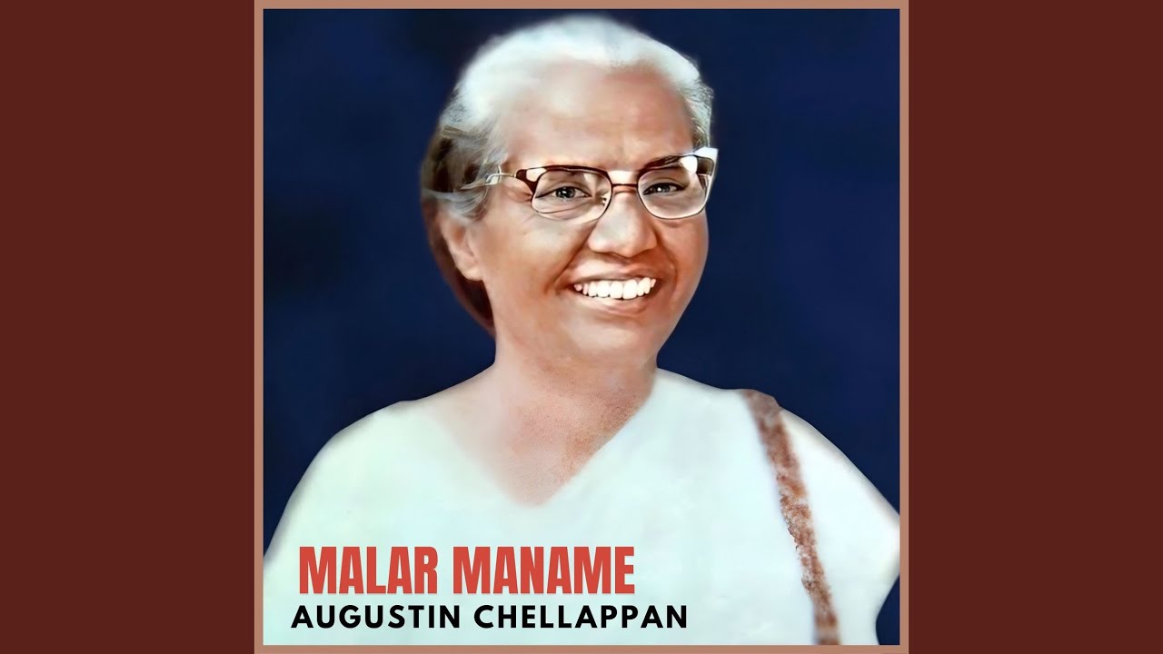 Malar Maname
