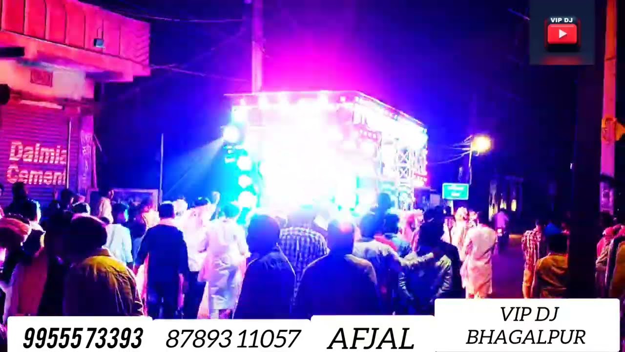 VIP DJ Bhagalpur 9955573393 8789311057 #video #latest #trending #newsong #viral video online booking