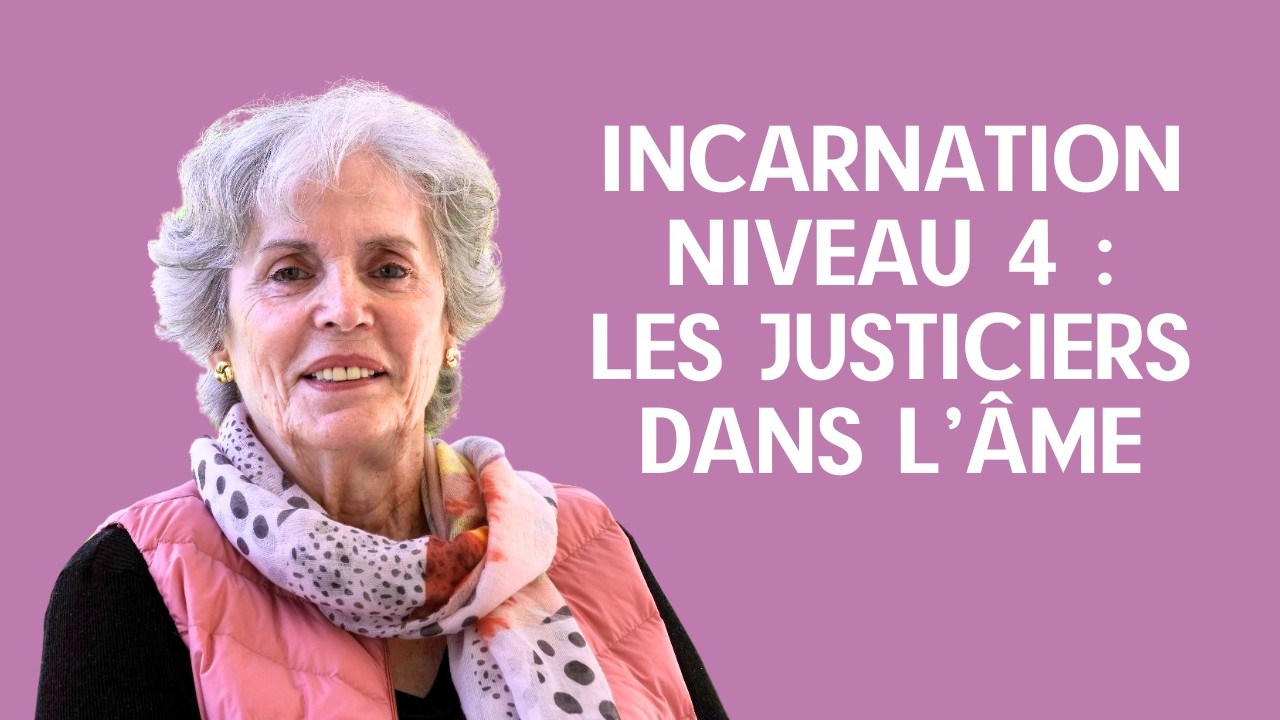 ⚖️ Idéalisme, Altruisme & Justice : Es-tu une Incarnation Niveau 4 ?