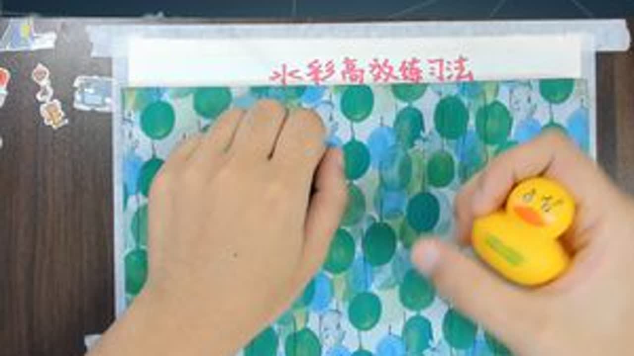 水彩3个技法打天下 水彩入门教程 #水彩 #水彩教程 #水彩画 #水彩过程 #水彩技法 #水彩网课 #绘画教程