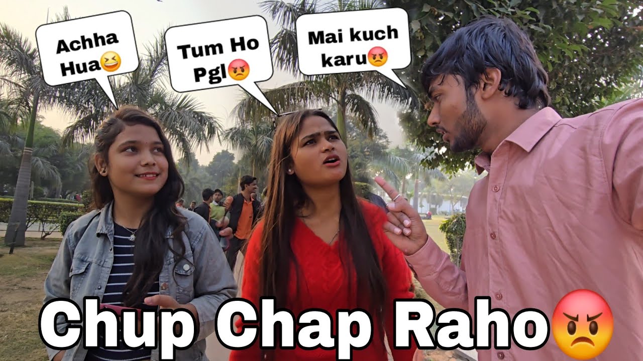 Larai Ho gai Kuch bhi bolegi😡🤬 || Guddu Vlogs