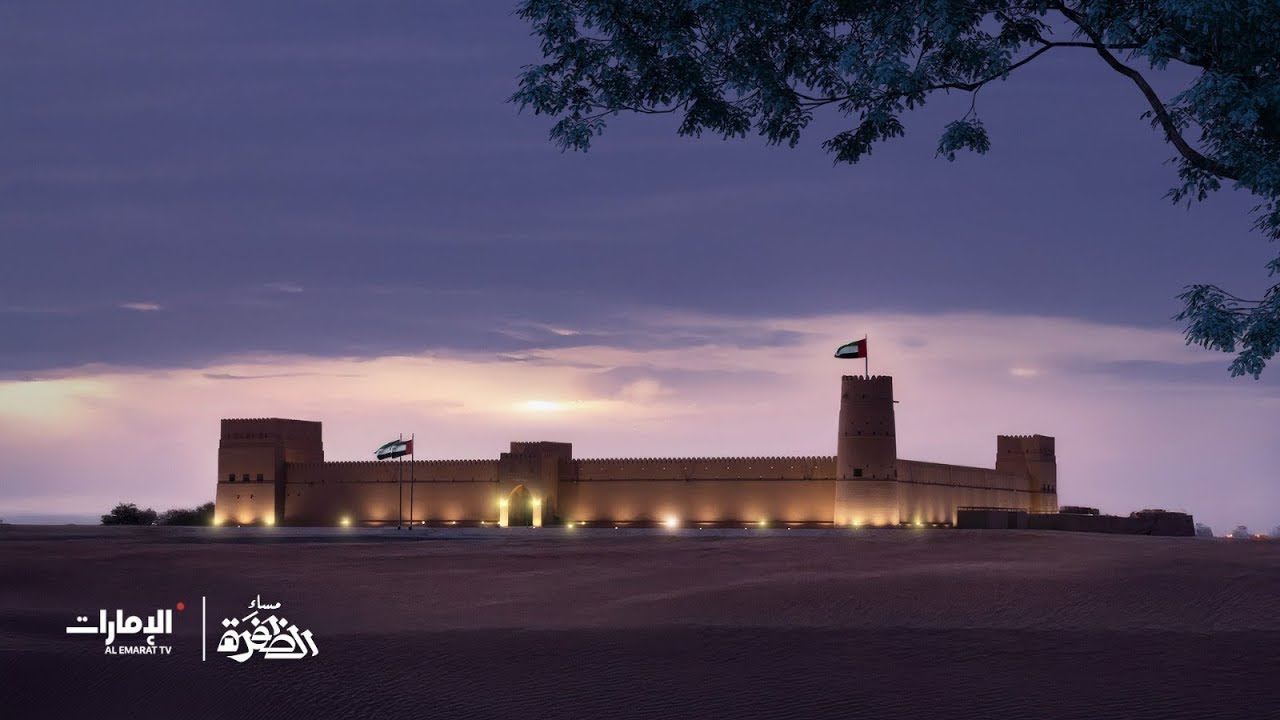 مباشر.. برنامج مساء الظفرة