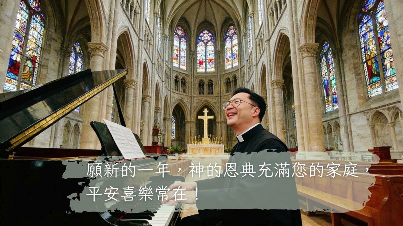 2026.2.18 每日活水-撒母耳記下 6:12-17 單純地愛,順服地行