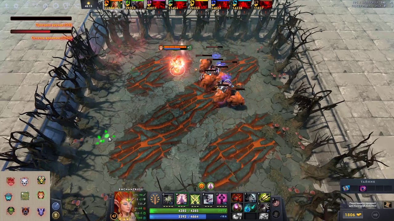DOTA 2 GAMEPLAY CUSTOM HERO CHAOS