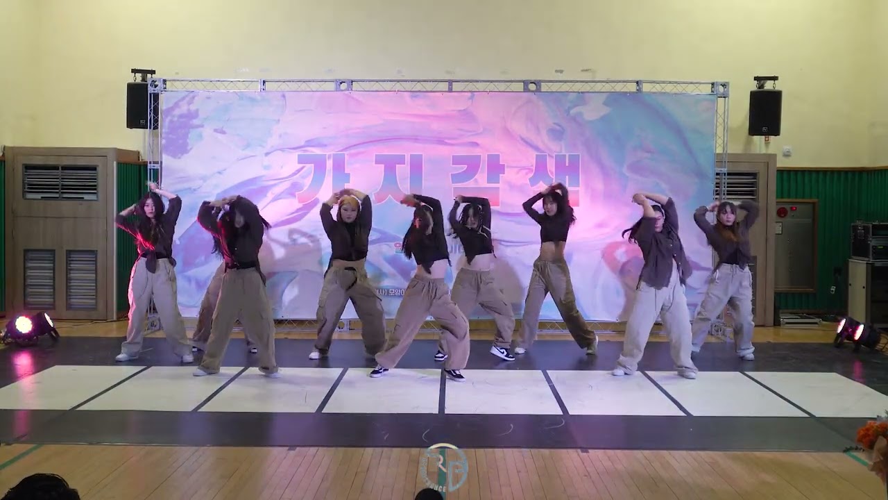 런피플스트릿댄스학원 가지각색 7 TOPTEN