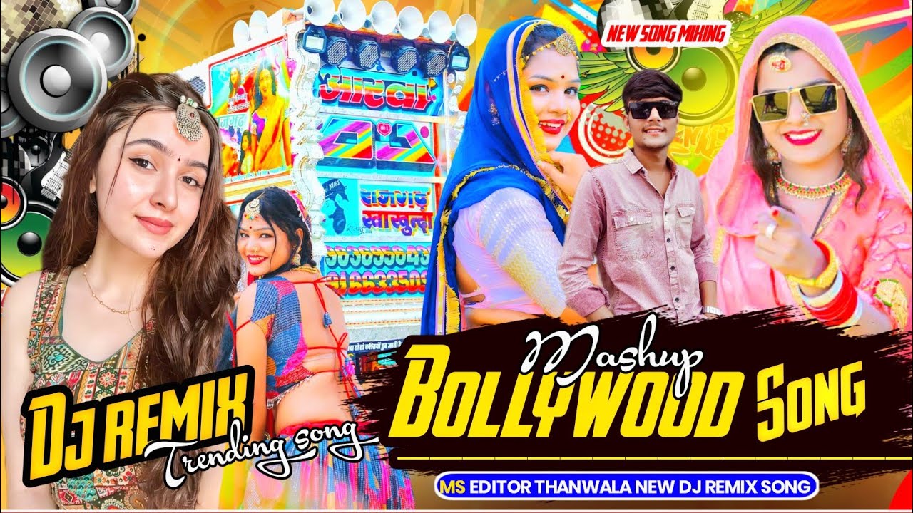 Bollywood Hit songs 🎯 Mashup song DJ remix 🔥2026 Dj Remix Song 