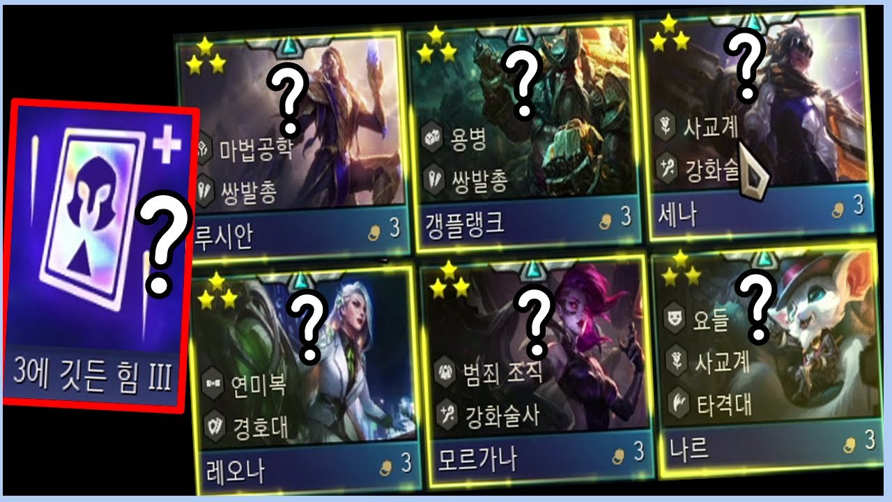 모두가 오직 상상만 했던 기적의 무지개 황금덱을 만들었습니다 ㄷㄷㄷㄷㄷㄷㄷ