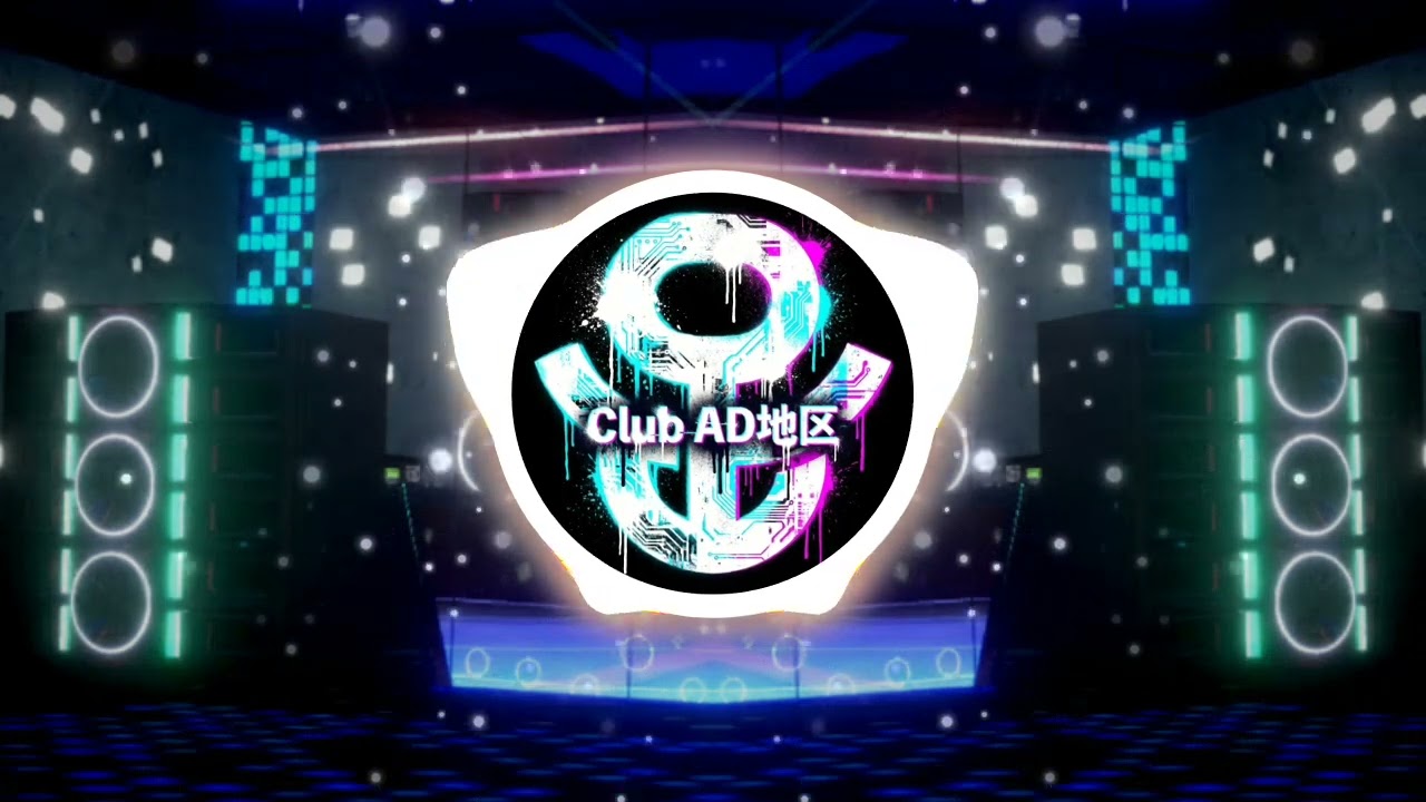 【Club AD地区】ミッドナイト・インスタンス