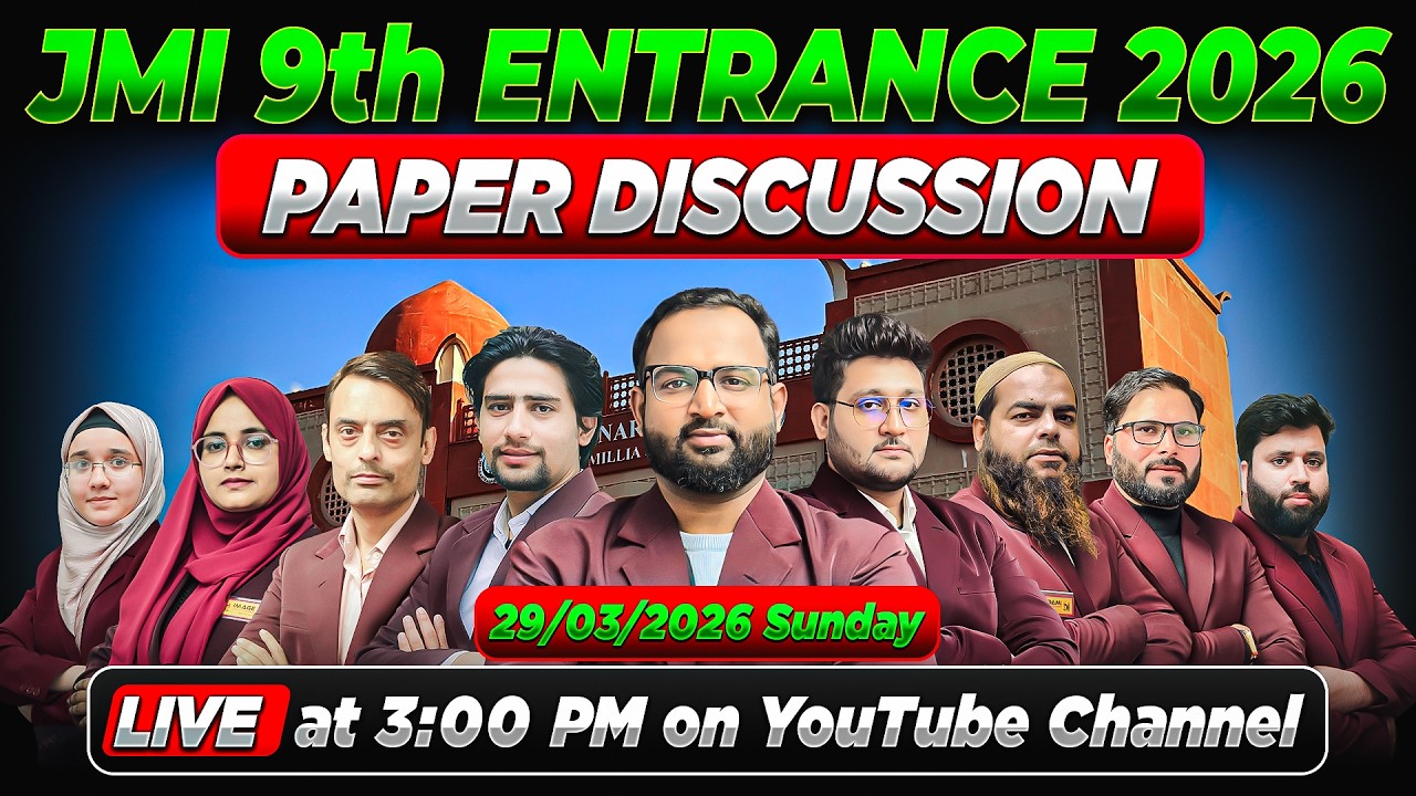 JMI Class 9th Entrance Exam 2026-27 | Complete Paper Discussion | Team Image Classes