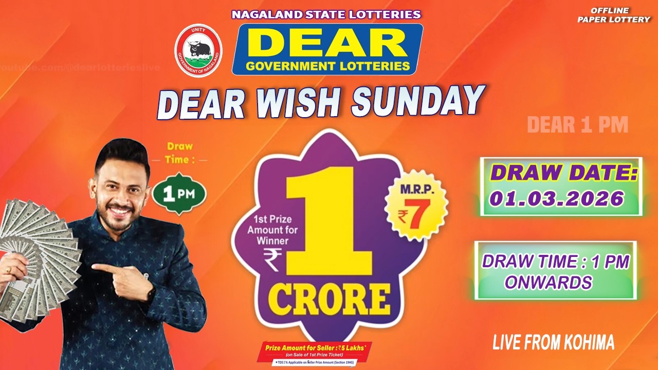 WISH SUNDAY WEEKLY DRAW 1 PM DATE 01.03.2026 NAGALAND STATE LOTTERIES