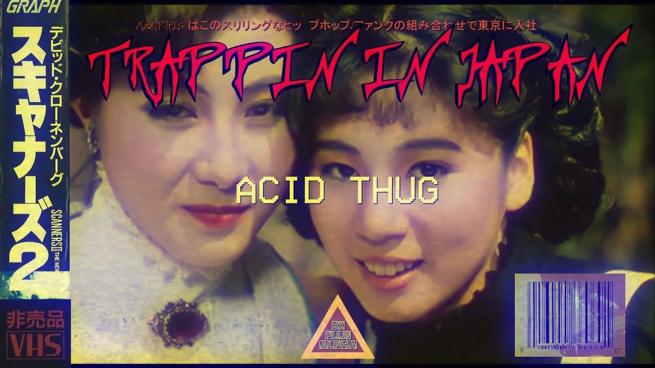 SPYDER550 - ACID THUG
