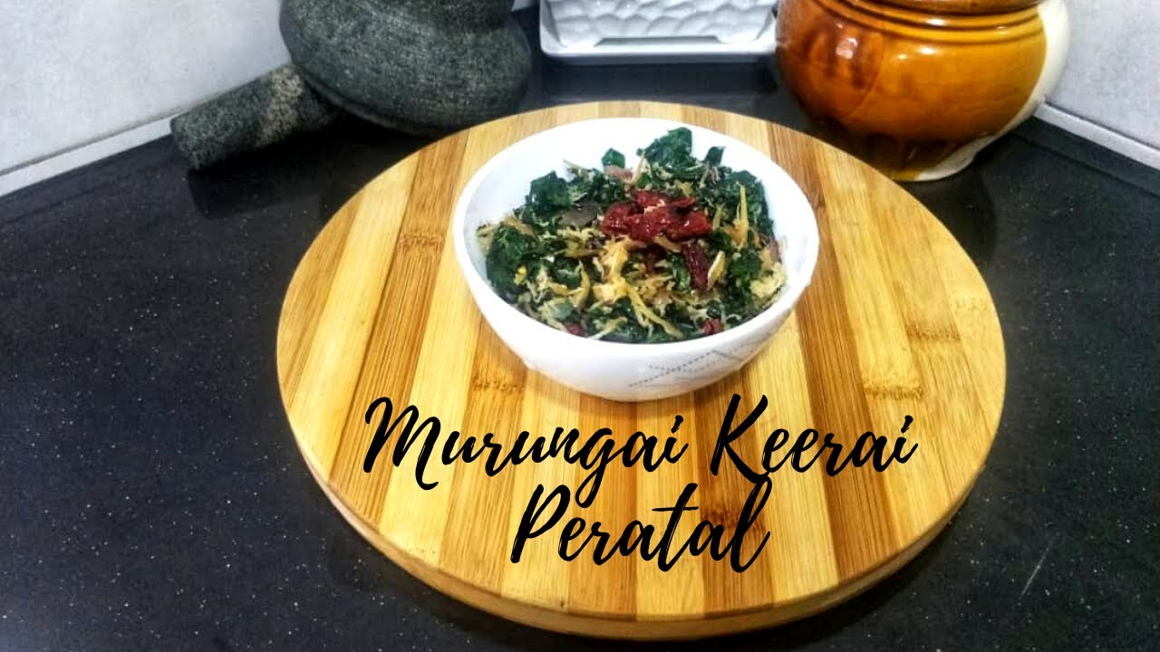 Murungai Keerai Peratal I Moringa Stir Fry I முருங்கைக்கீரை