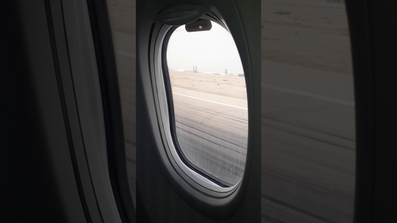 الطيران من النجف للمشهد
