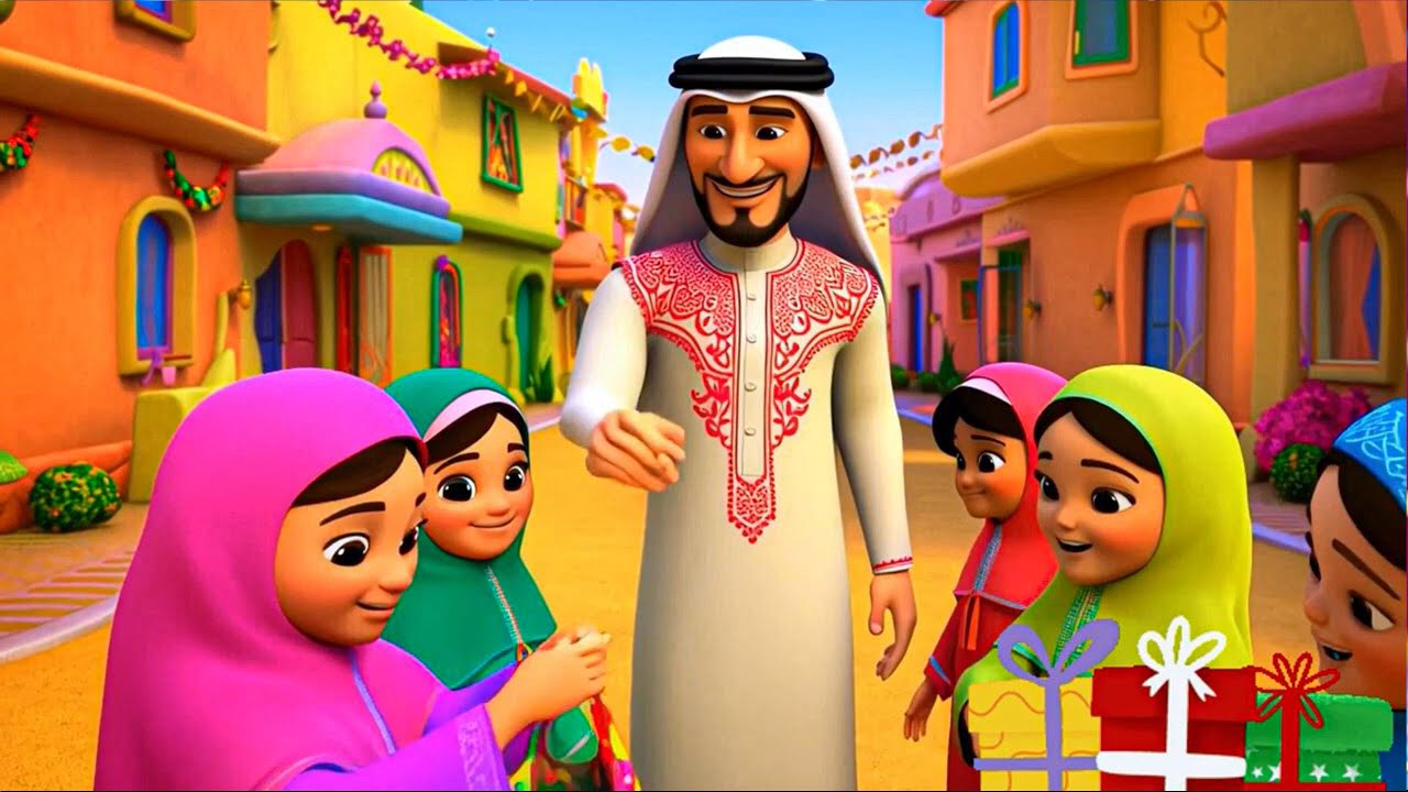 Haq Al Laila Song   | عطونا حق الليلة