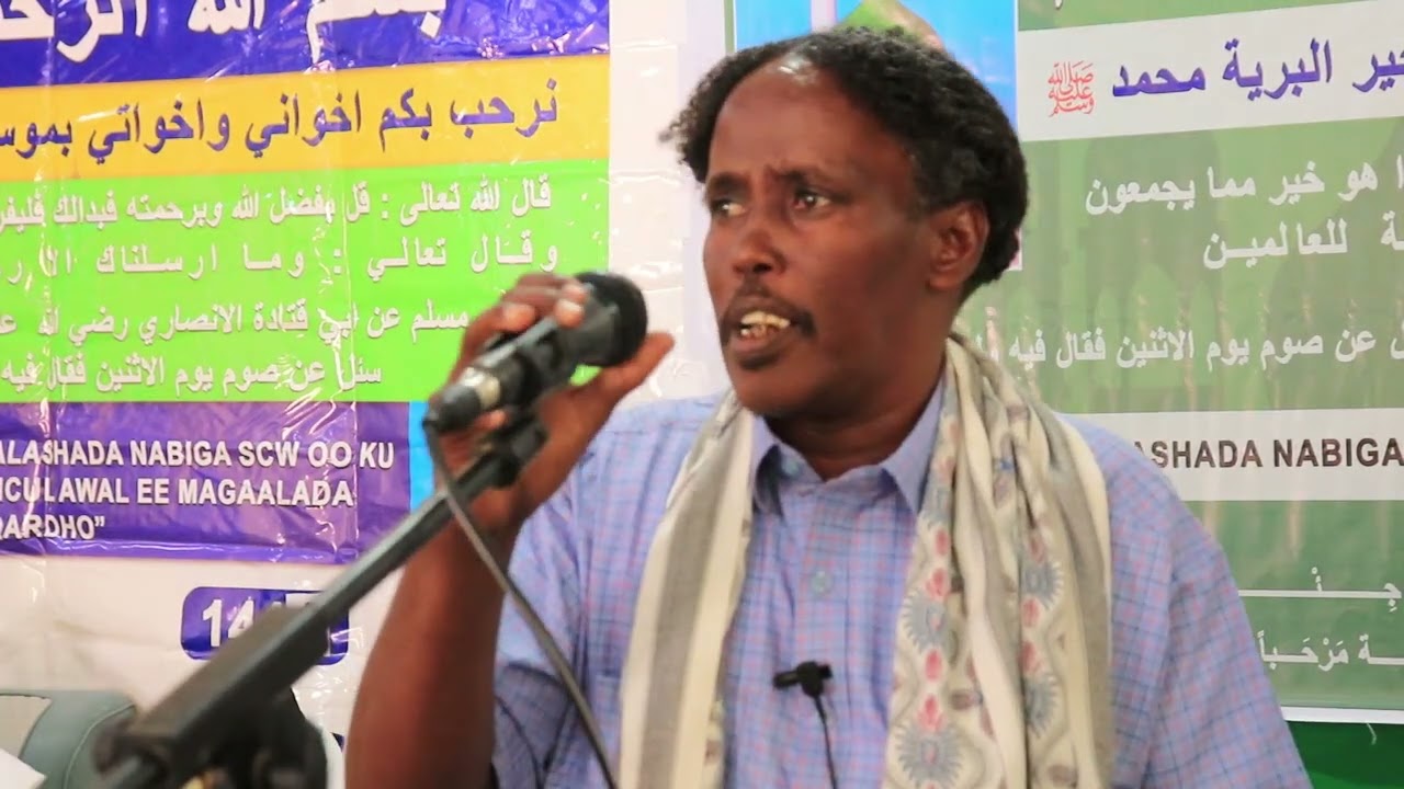 Magaalada Qardho OO Si wayn  loogu qabtay xuska dhalashada Nabiga N.N.K.H 1444