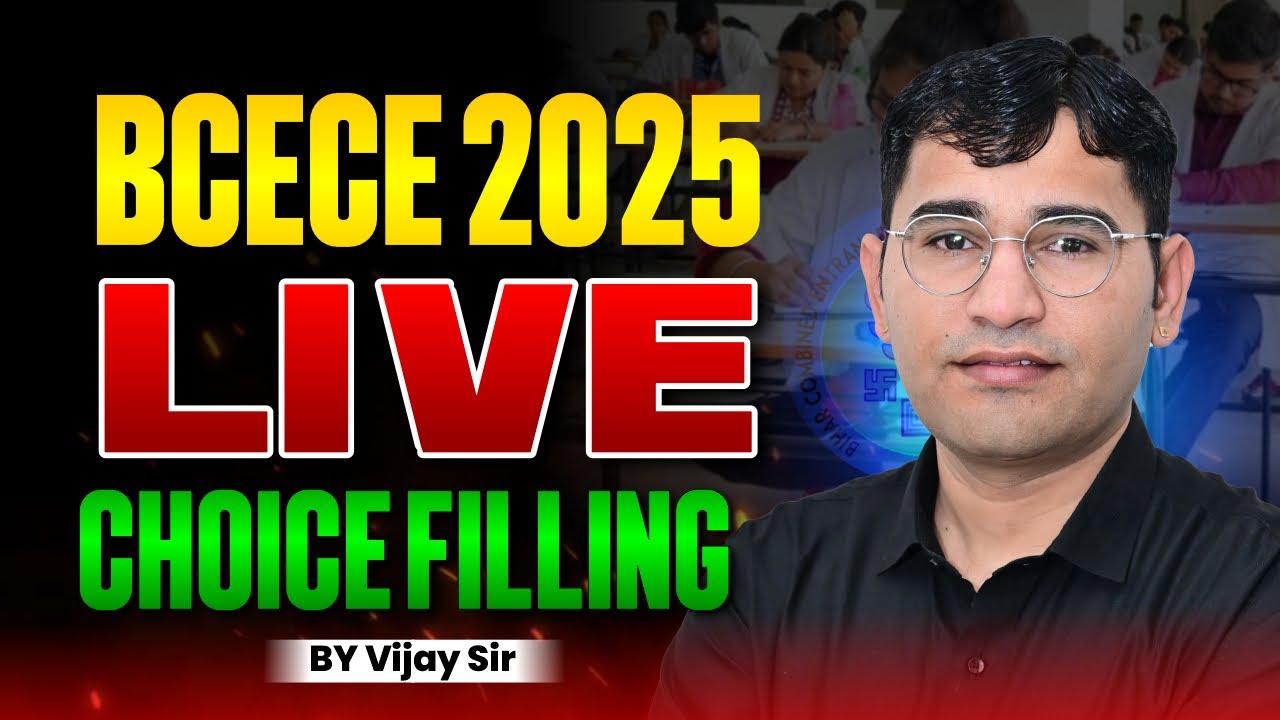 BCECE 2025 College Choice Filling Kaise Karen | Bihar Bcece BSc Nursing 2025 Rank wise College List