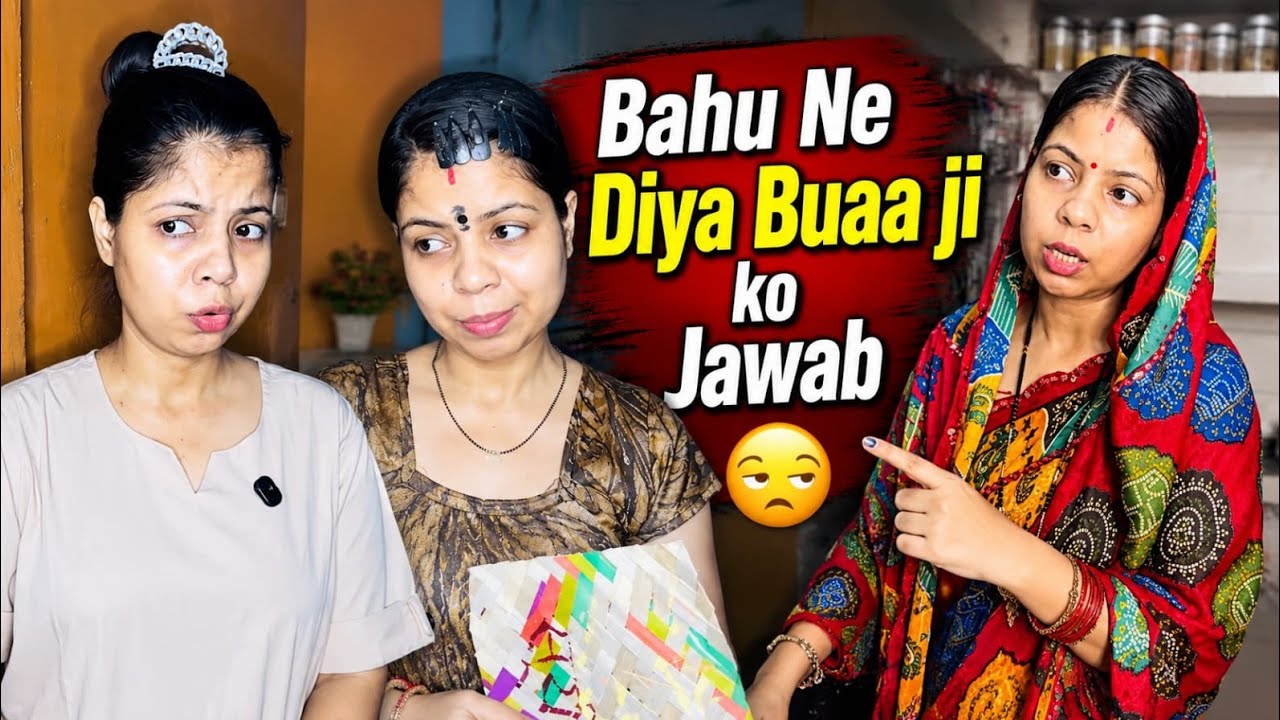 Bahu ke Mayke se Aate hi sasural walo ki demand shuru🤨 Bahu ne diya buaa ji ko jabab part-588 