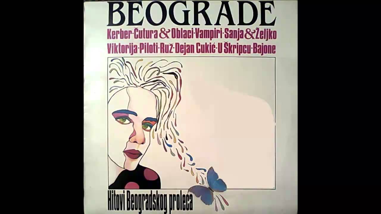 Bajone - Na rubu tvojih usana - (Audio 1991) HD