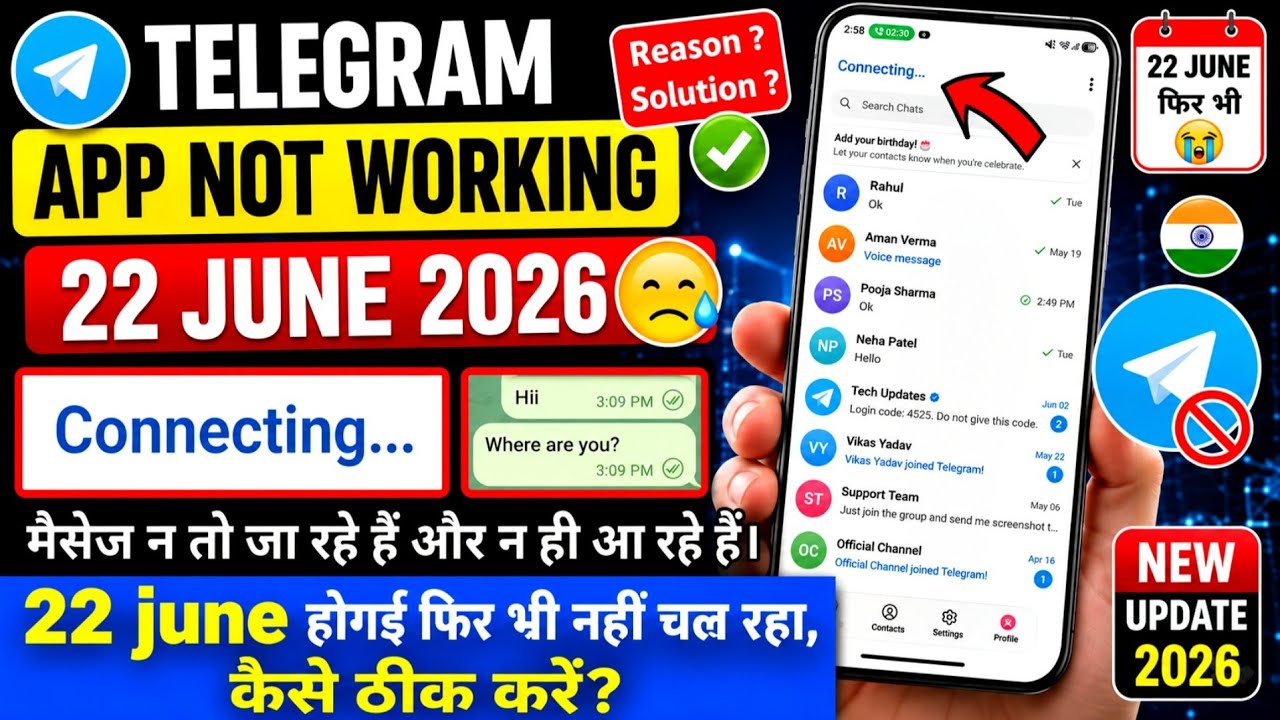 Telegram Connecting Problem June 22, 2026 | Telegram Not Working | Telegram Not Working Today