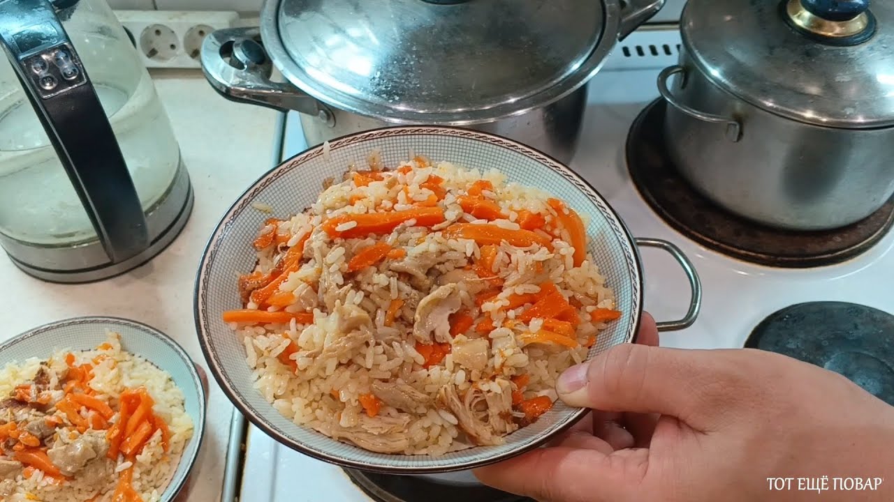 Ваш первый плов! Плов в кастрюле!  Вкусно и максимально просто!
