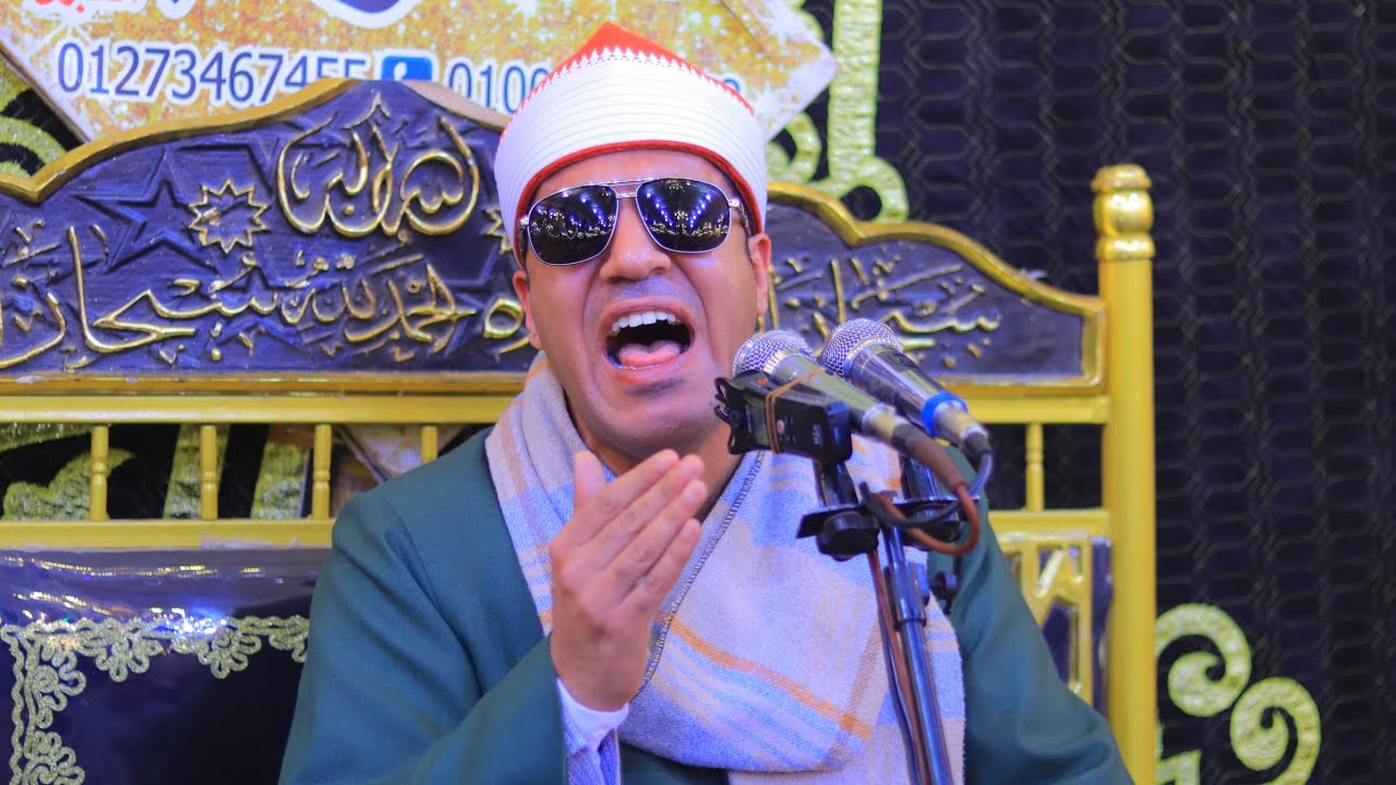 الشيخ أحمد محمد علي ربع العشاء الخليج المنصورة محافظة الدقهلية/15/2/2026