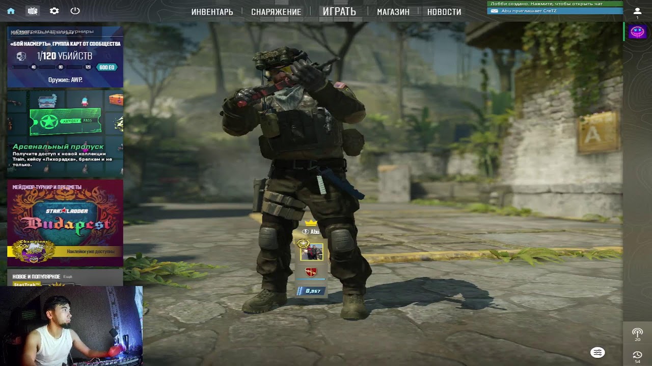 cs2 go abu