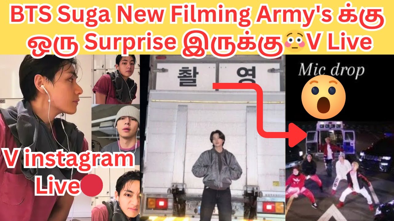 BTS 🔴 V Instagram Live 😍Suga New Filming Instagram Post #bts #btsupdates #btssuga #btsv #btsjungkook