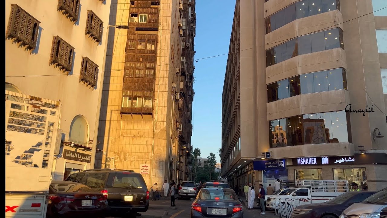 Bughsan Tower, Gazzaz, Malabar  Gold ,Old Market all in al Balad Jeddahجده