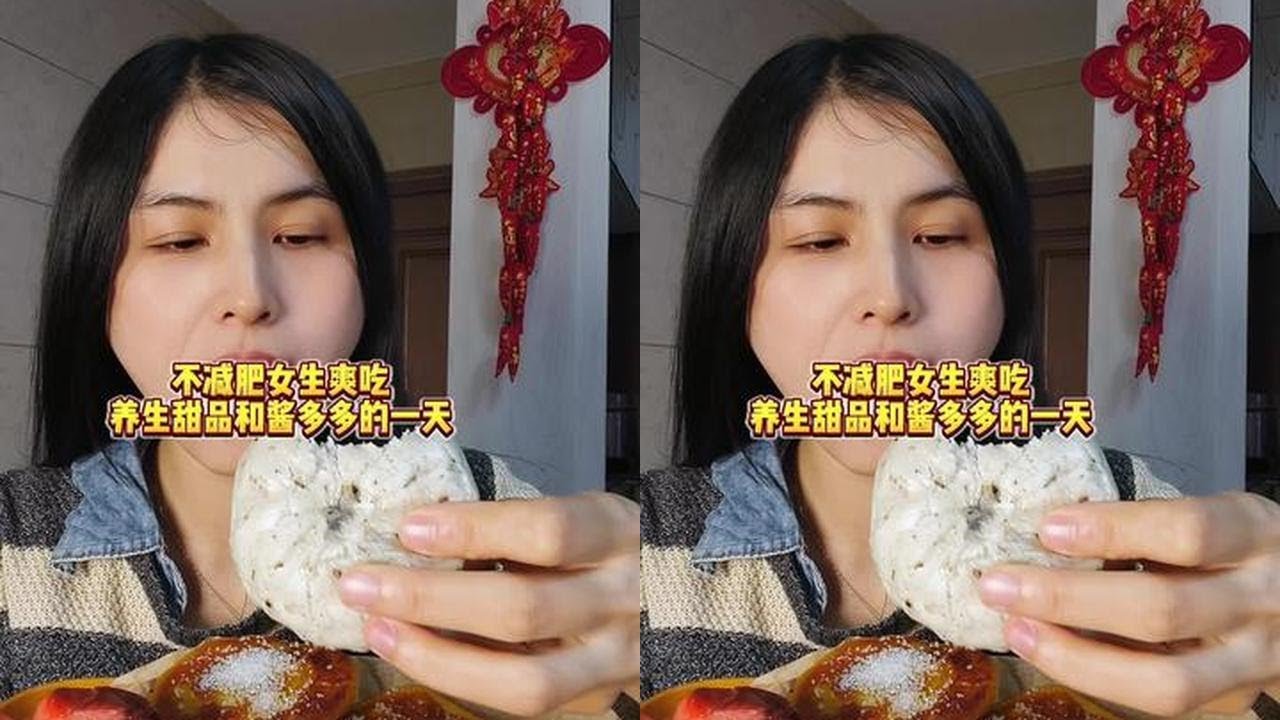 下午好姐妹们今天吃上糯叽叽的年糕饼子，芝麻流心包子，流汁宽粉，还有诗江行酱多多#美食vlog #美食分享 #吃货日常 #一天吃什么