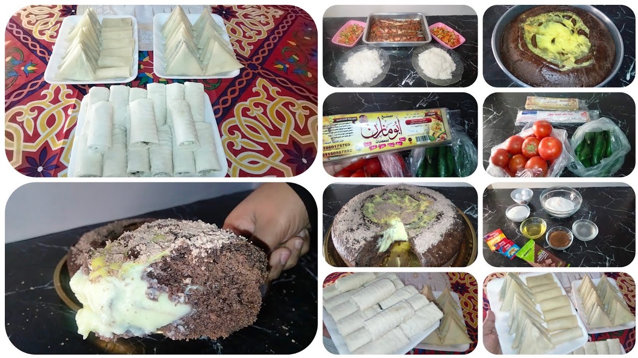 تجهيزات رمضان 2026بذكاء🌙😋حشوات عبقريه وتفريزات للمقبلات أساسية علي السفره الرمضانيه👍 متنوعه ولذيذه