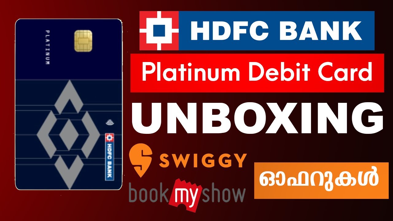 HDFC BANK ന്റെ പുതിയ Platinum Debit Card UNBOXING