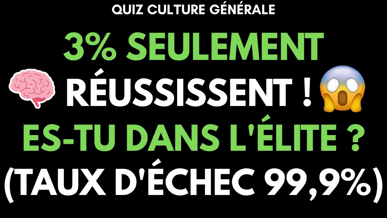 1% Réussit ! 9/20 Quiz Impossible 2026