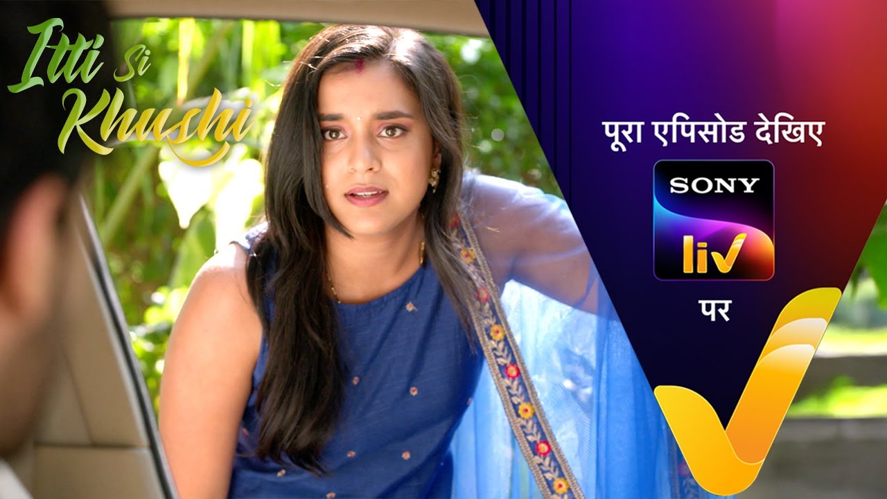 NEW! Itti Si Khushi | Ep 102 | 13 Dec 2025 | Teaser
