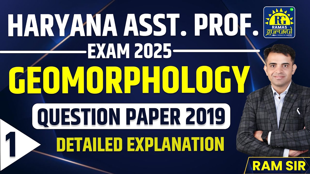 Detailed Solutions: Haryana Assistant Professor Geography Exam 2019 | Part 1 #hpsc #geography