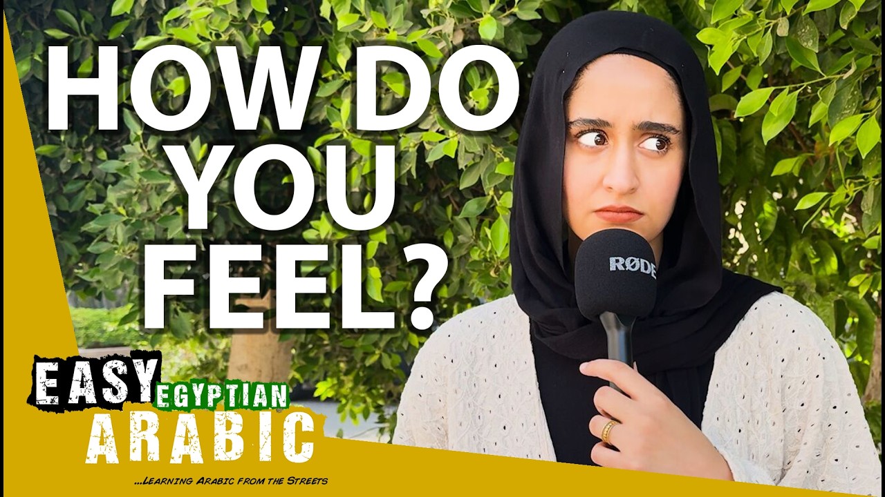 How to Express Your Feelings in Arabic | Super Easy Egyptian Arabic 23