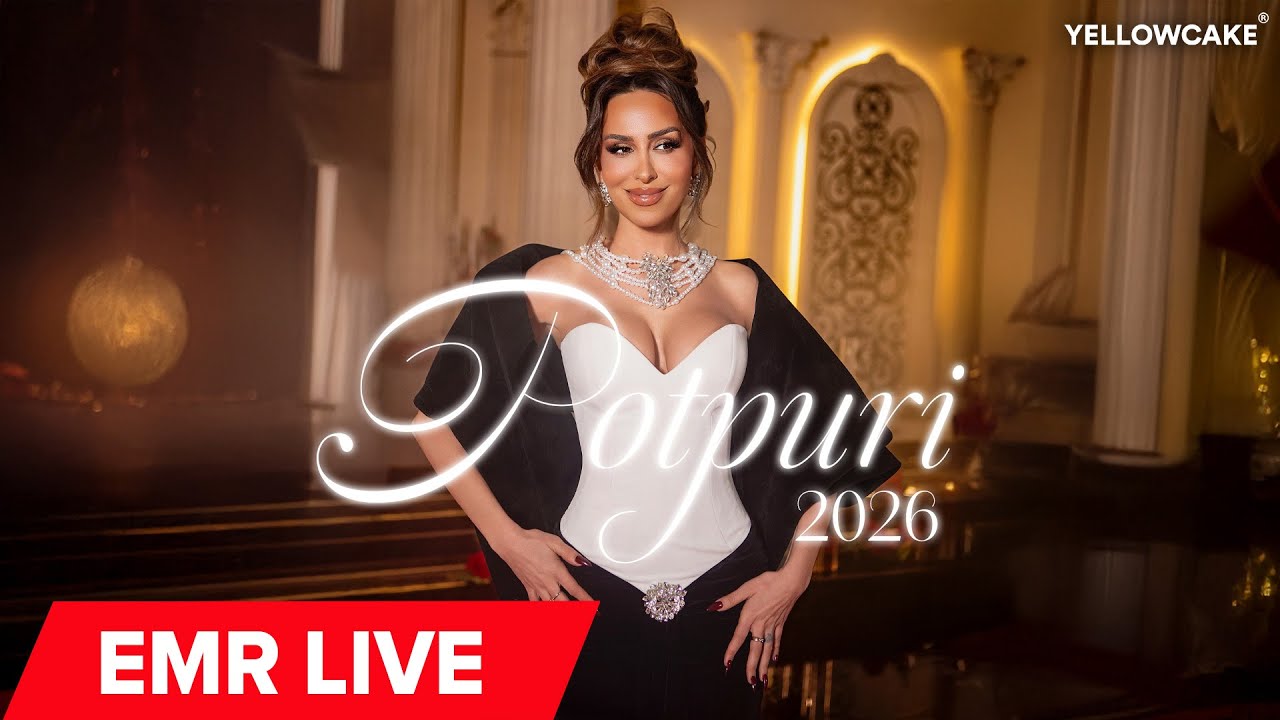 Fatlume Popovci - Potpuri 2026