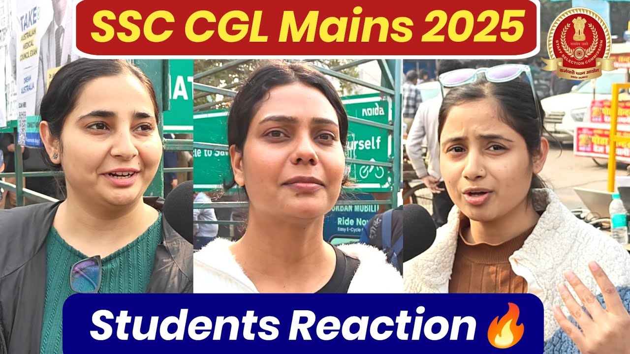 SSC CGL Mains 2025 Exam Review 🔥| Students Reaction | कैसा रहा Exam लेवल? | SSC Factory 