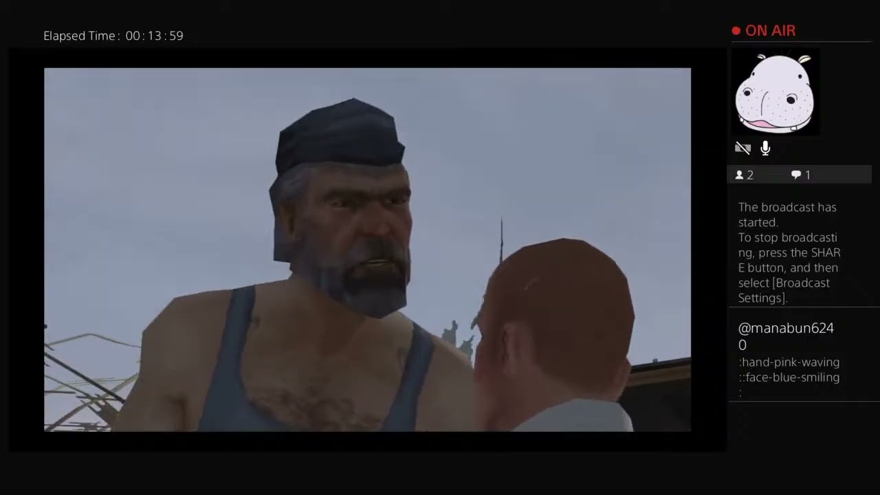 Mana plays Bully Again! Chaos :}