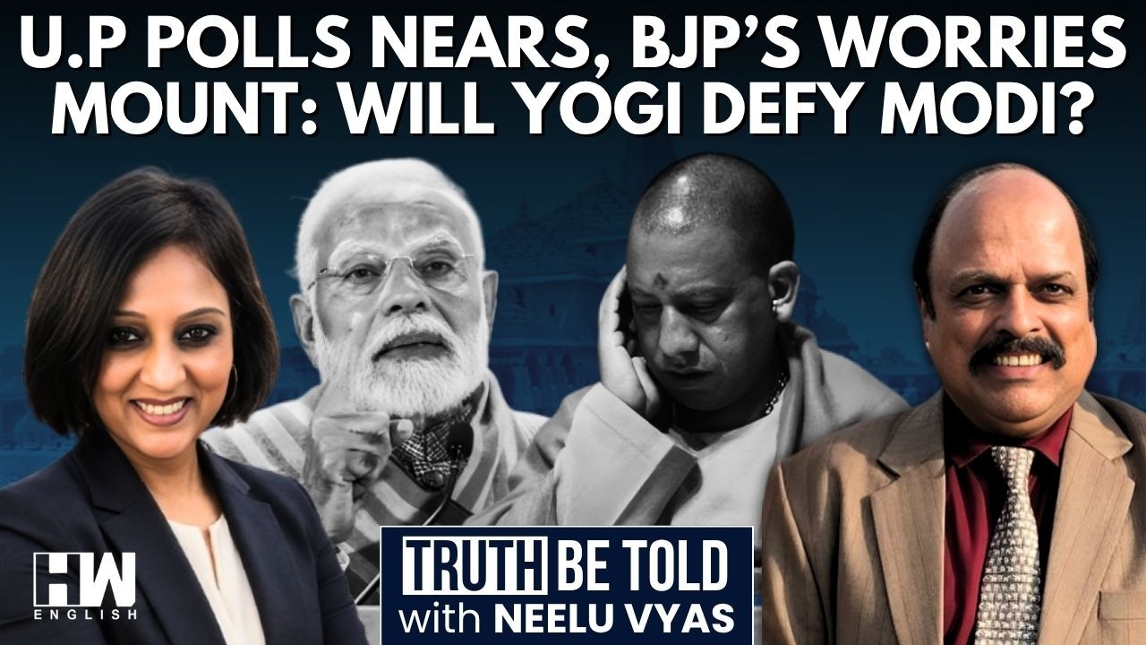 Uttar Pradesh Elections 2027: Will Yogi Adityanath Defy Modi? Sharat Pradhan Answers | Neelu Vyas