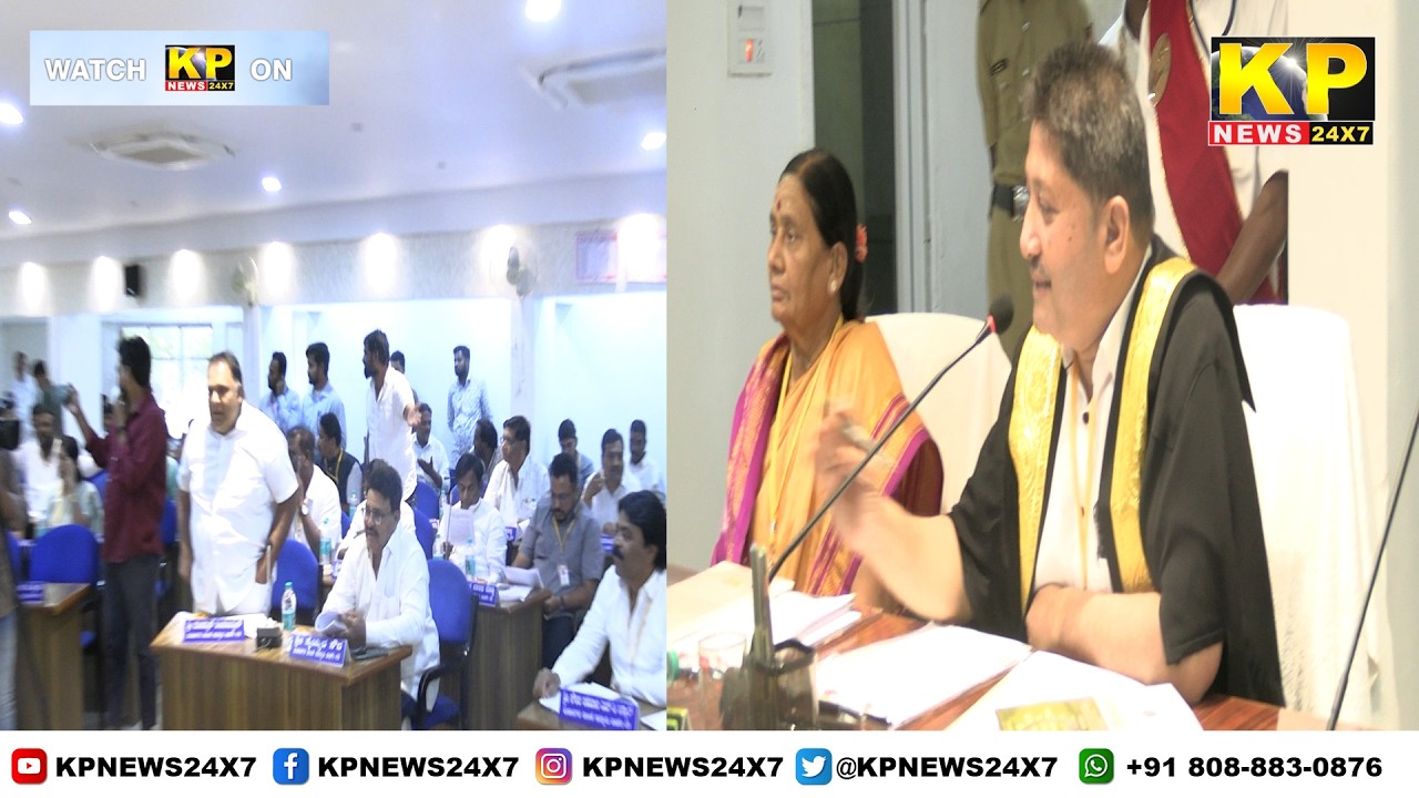 Bidar News l First GB meeting since the formation of the Bidar Municipal Corporation