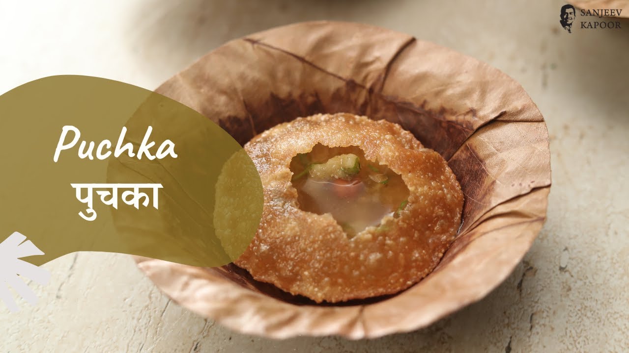 Puchka | Fuchka | पुचका | Kolkata Street Food | Sanjeev Kapoor Khazana
